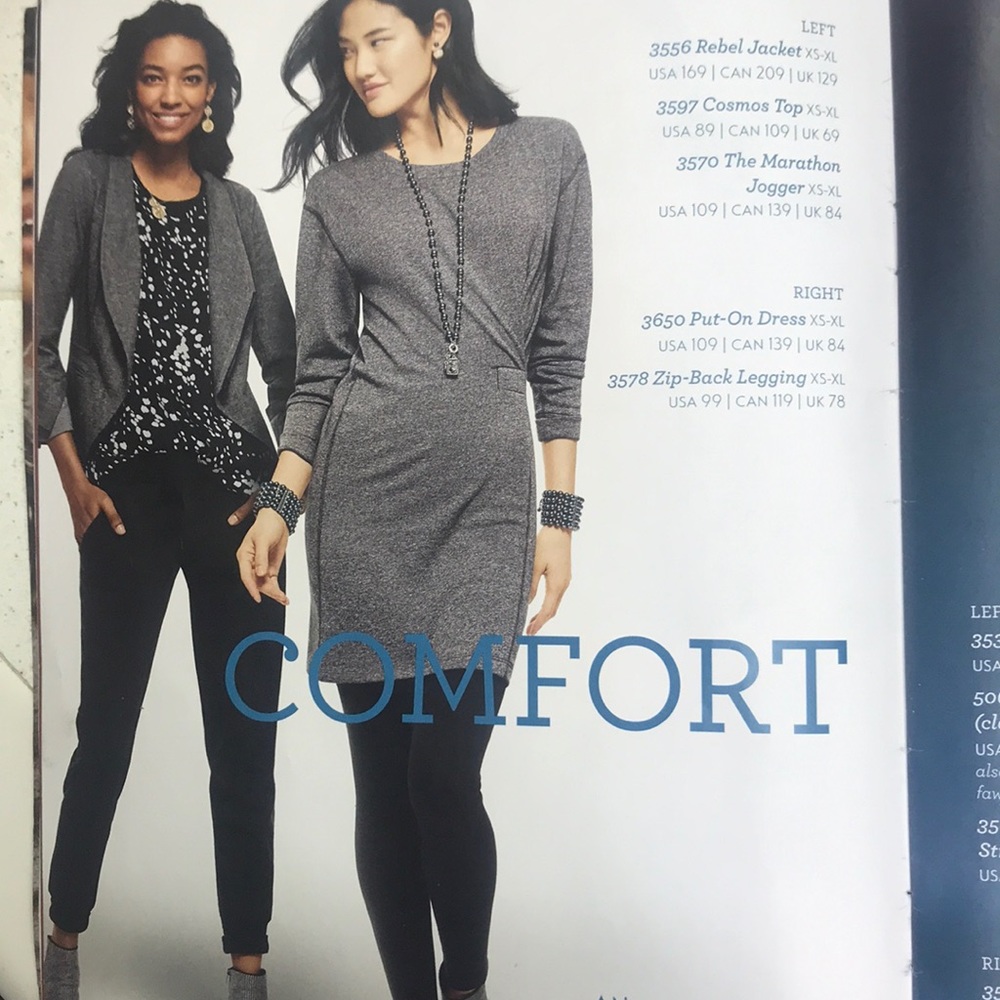 Cabi Marathon Jogger